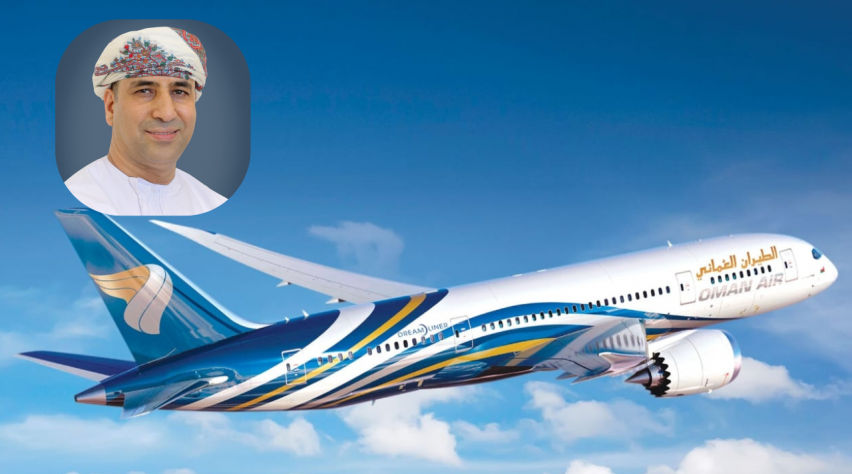 Oman Air Oman Air