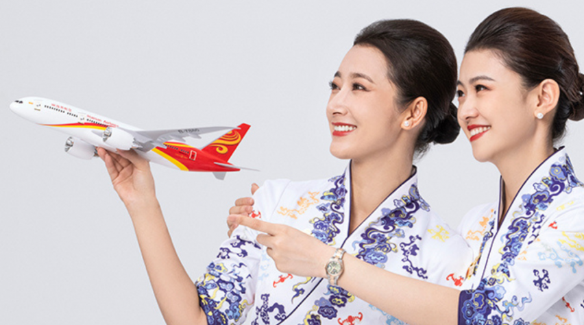 foto (c) Hainan foto (c) Hainan