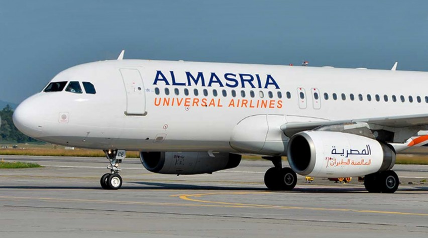 AlMasria A320