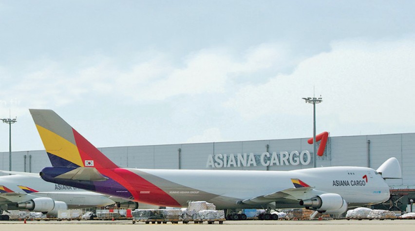 Asiana Cargo