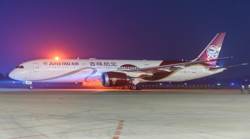Foto (c) Juneyao Airlines Juneyao Air