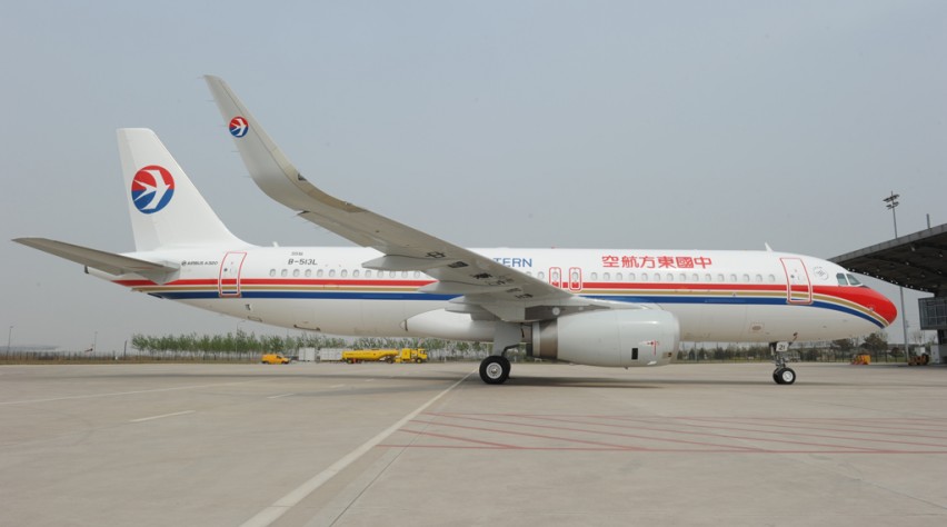 China Eastern A320