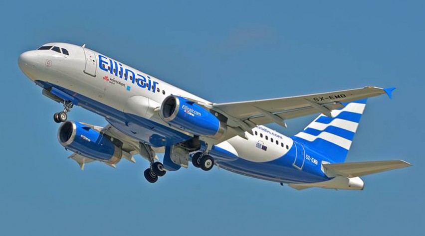 Ellinair Airbus A319