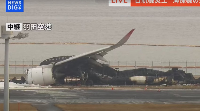 JAL crash 
