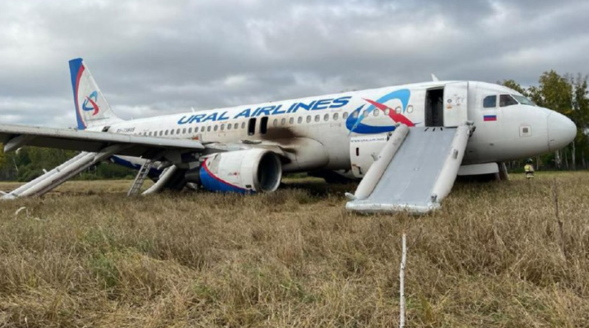 Ural Airlines Noodlanding