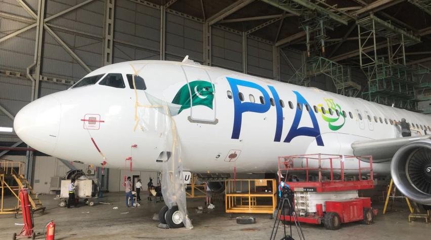 PIA Airbus A320