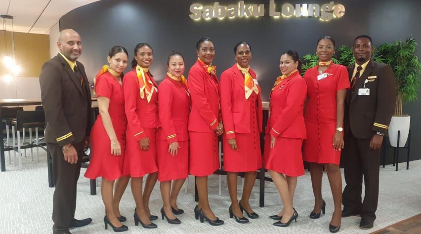 Surinam Airways lounge