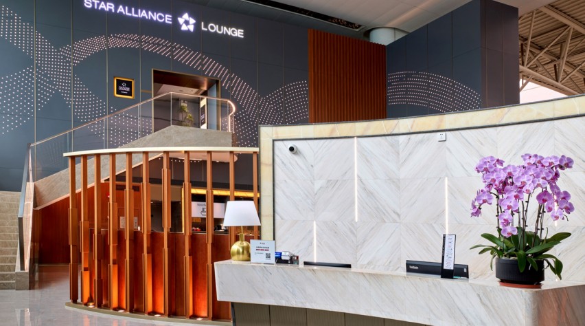 Star Alliance lounge Guangzhou