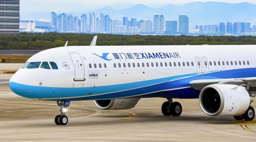 Xiamen Airlines A321neo