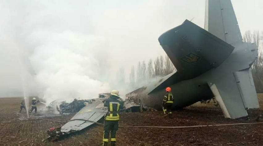 Foto (c) State Emergency Service of Ukraine