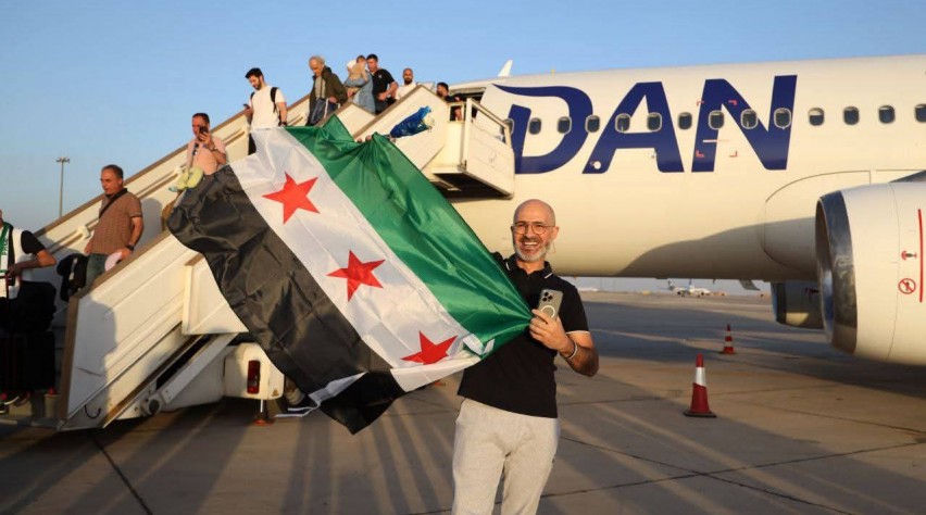 Foto (c) GACA DAN Air Damascus