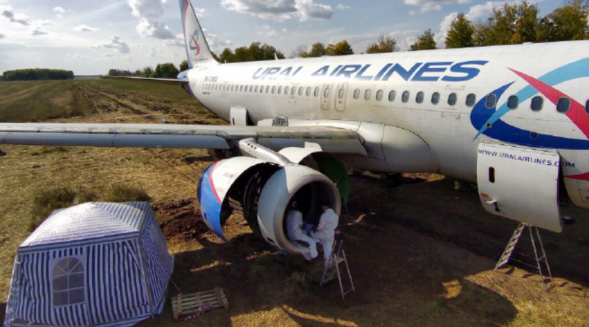 Ural Airlines A320
