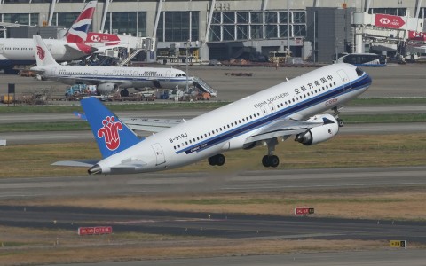 China Southern COMAC C919