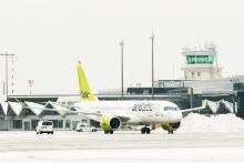 (c) airBaltic