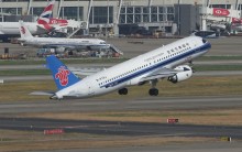 China Southern COMAC C919