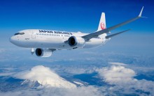 Japan Airlines Boeing 737 MAX