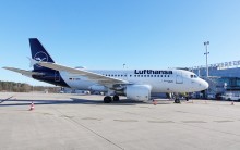 Lufthansa FMO