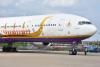 Thai 777 Royal Barge