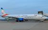 AirFi 737