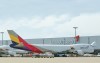 Asiana Cargo