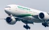 Boeing 777 Iraqi Airways