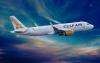 Gulf Air A320neo