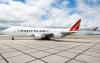 Kalitta Air 747