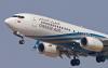 Oman Air Boeing 737