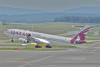 Qatar A330-200