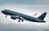 Royal Jordanian A320neo