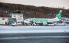 Transavia Akureyri