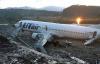 Gecrashte Boeing 737 van UTair