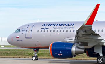 Foto (c) Airbus
