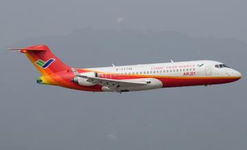 Foto (c) Shimin Gu Comac ARJ21