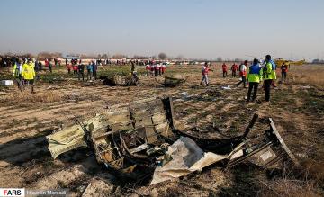 Ukraine 737 crash