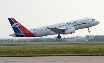 Foto (c) Airbus Yemenia A320