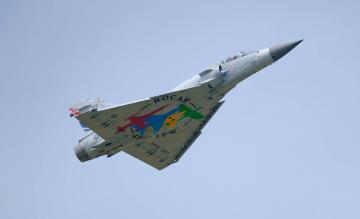 Foto (c) 玄史生/Wikimedia Taiwan Mirage