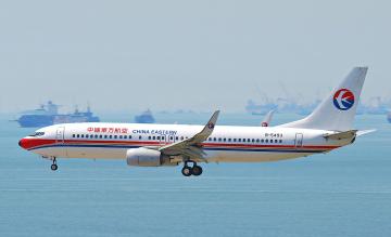 China Eastern 737