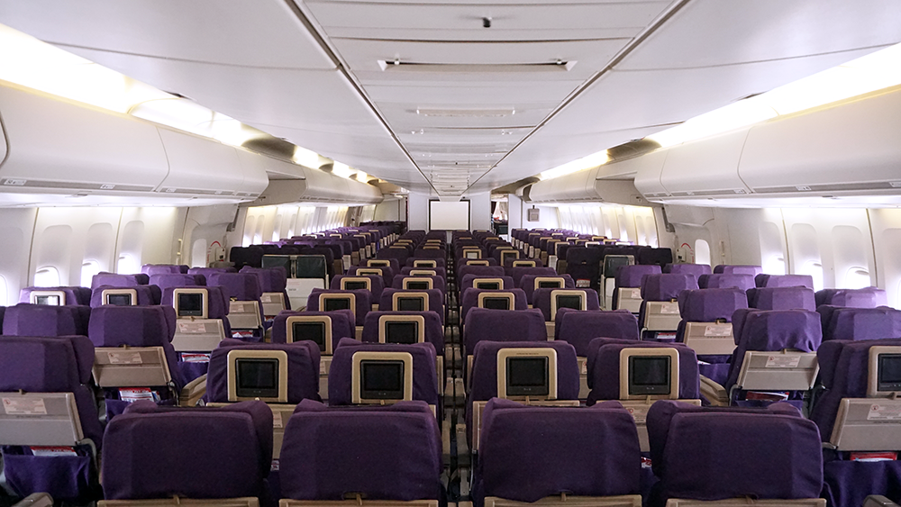 Lion Air 747
