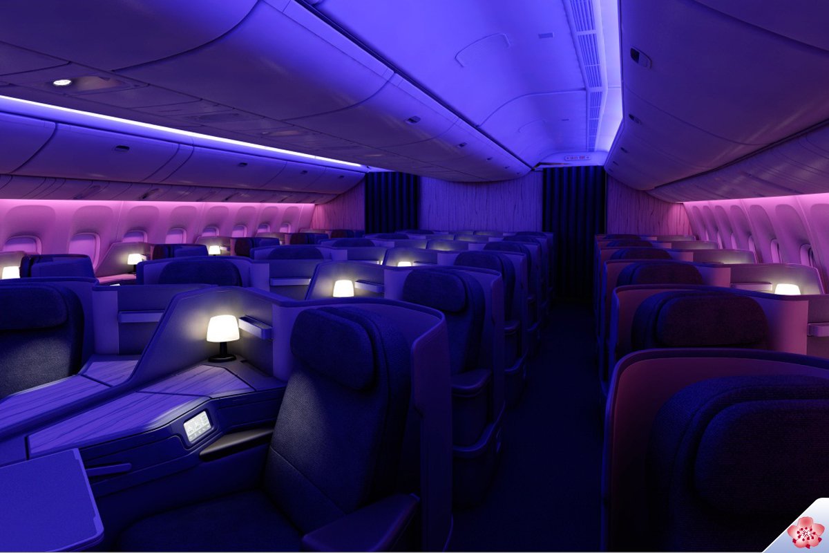 China Airlines 777 Business Class