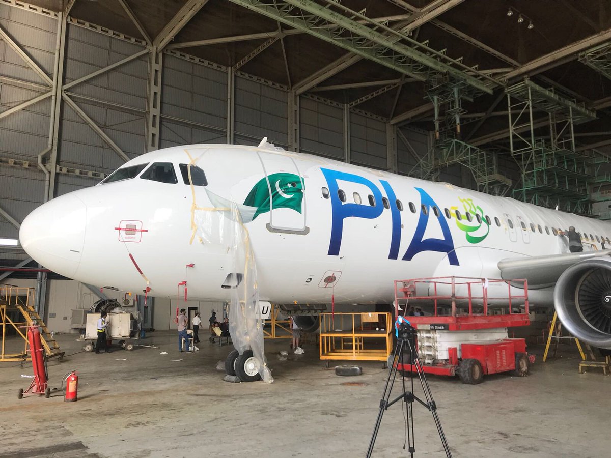 PIA Airbus A320