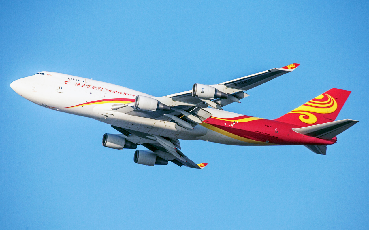 Yangtze River Airlines verkiest Hahn boven Schiphol | Luchtvaartnieuws